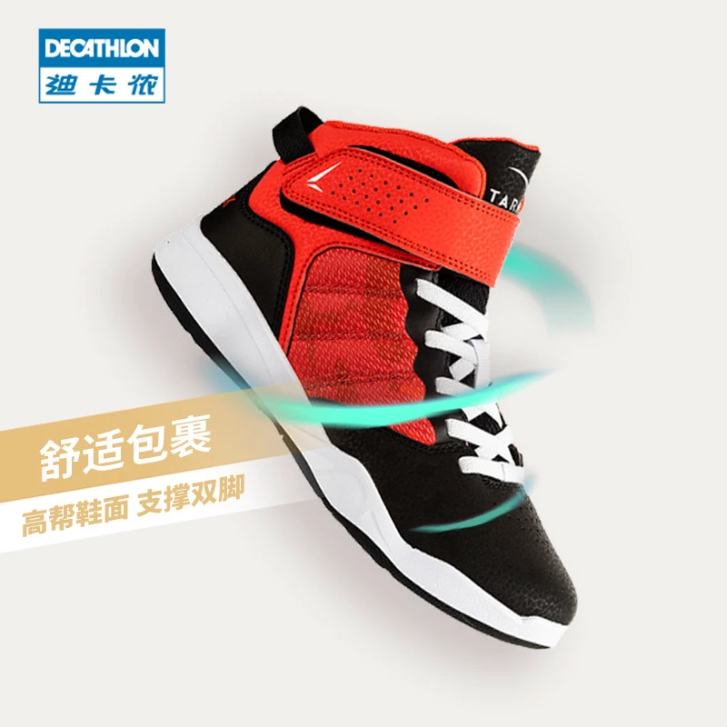 如何利用智能娱乐设备创建有趣的篮球训练挑战_2