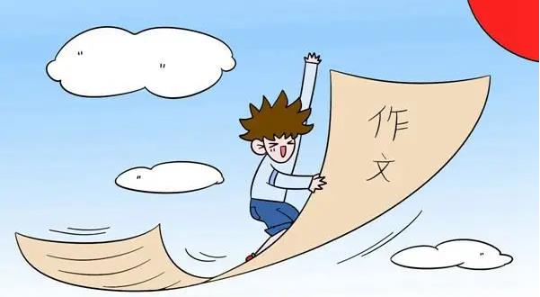 如何制定智能篮球训练计划_2