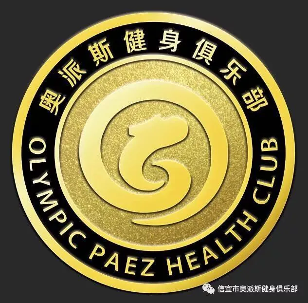 哪里有适合初学者的篮球训练管理指南_0