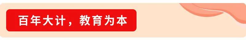 为什么智能穿戴设备对篮球运动员发展重要_2