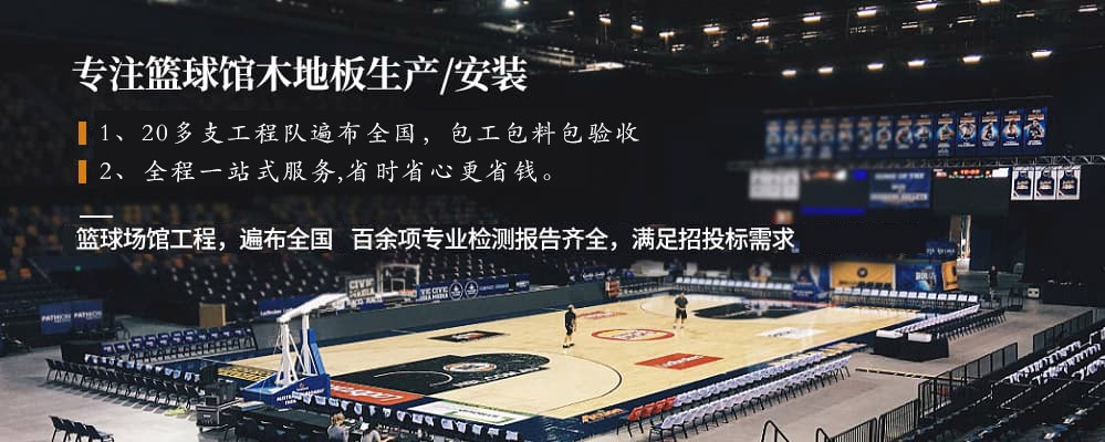 大学生篮球社团如何引入智能情感技术_2
