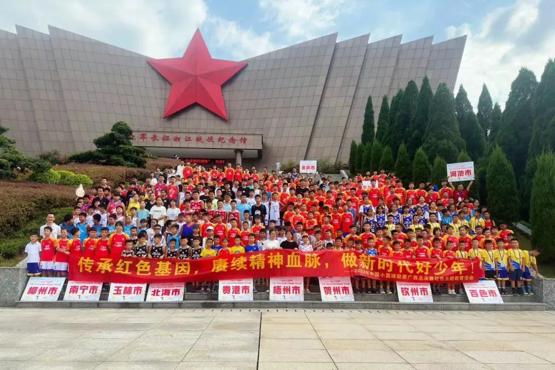 大学生篮球社团如何引入智能情感技术_0