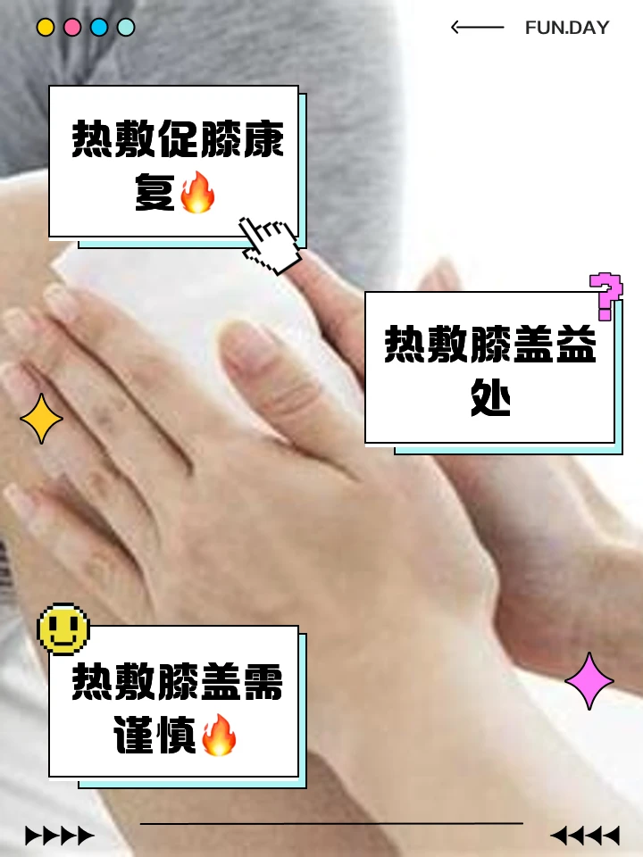 初中篮球战术一周训练计划_1